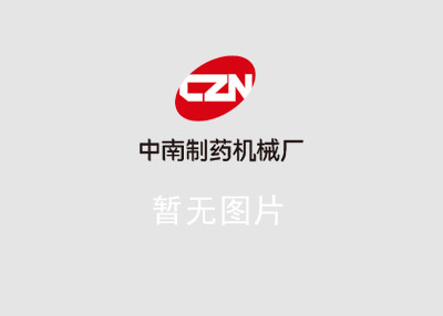 輔助設(shè)備：空氣壓縮機(jī)|制水系統(tǒng)
