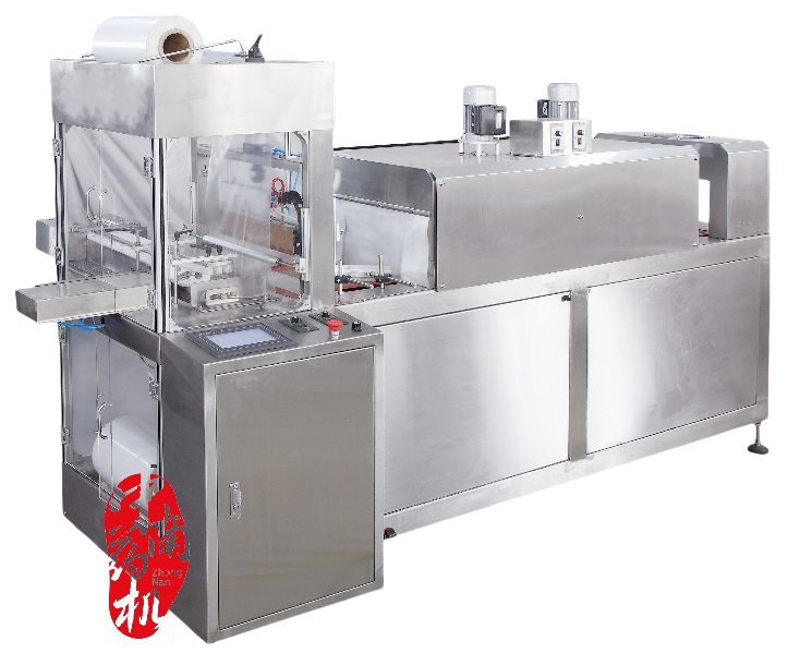 ZNLC-500A自動(dòng)熱收縮包裝機(jī)