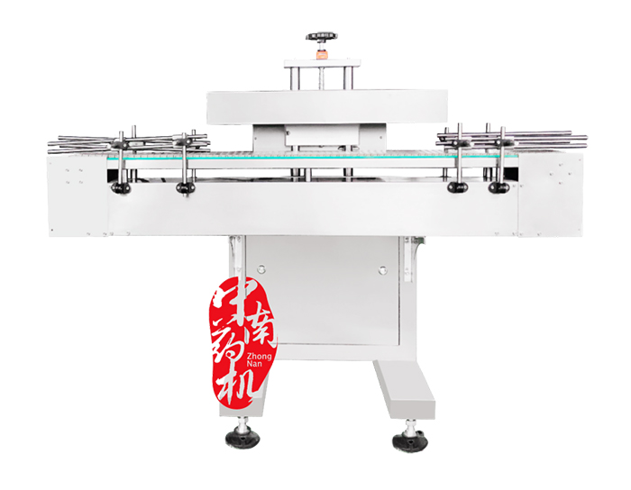 FL-1500連續(xù)式鋁箔封口機.jpg